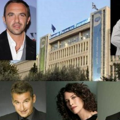 Oι επώνυμοι σχολιάζουν το κλείσιμο της ΕΡΤ!