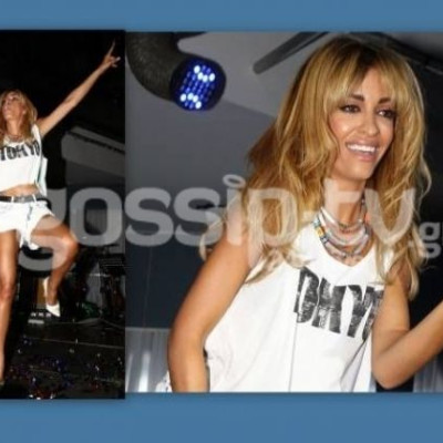 Σα να αγρίεψε η Φουρέιρα ή μας φαίνεται;