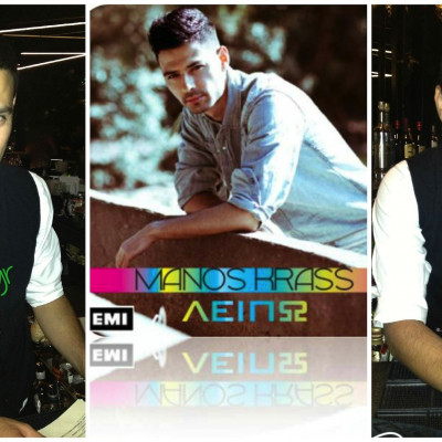 Ο Manos Krass αν και "λείπει είναι αλλού" .. ( ήρθε για να μείνει )  !!!