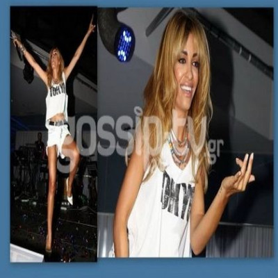 Σα να αγρίεψε η Φουρέιρα ή μας φαίνεται;