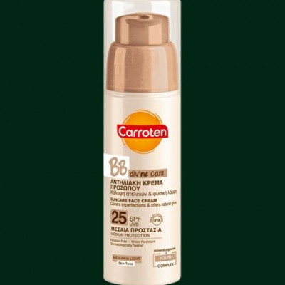 Δεν κάνετε βήμα χωρίς την BB Cream σας;