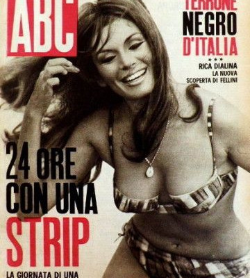 Όταν η Ρίκα Διαλυνά έγινε  εξώφυλλο σε ιταλικό περιοδικό και έκανε θραύση  στην Τσινετσιτά 48 χρόνια πριν