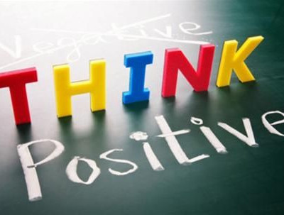 Να θυμάσαι...