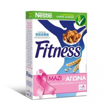 Τα δημητριακά FITNESS «τρέχουν» και φέτος για την πρόληψη του καρκίνου του μαστού!