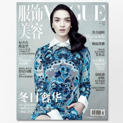 Mariacarla Boscono: η παγωμένη βασίλισσα της κινεζικής Vogue