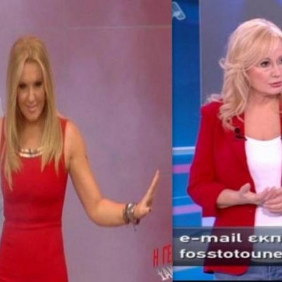 Ναταλία Γερμανού VS Αγγελικής Νικολούλη: Ποια εκπομπή κατάφερε να κερδίσει τους περισσότερους τηλεθεατές την Παρασκευή το βράδυ;