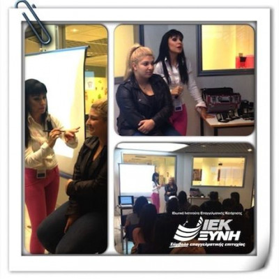 Η Avon στις νέες εγκαταστάσεις του Ομίλου Ξυνή στα Νότια Προάστια!