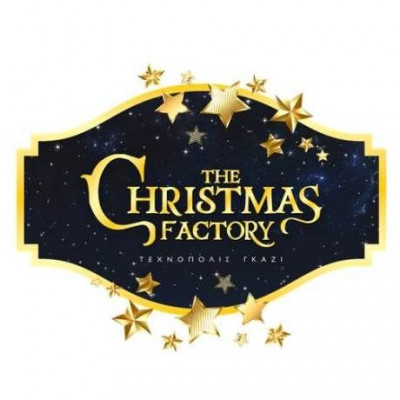 The Christmas Factory: Η Nestlé μας προσκαλεί στα πιο γλυκά Χριστούγεννα