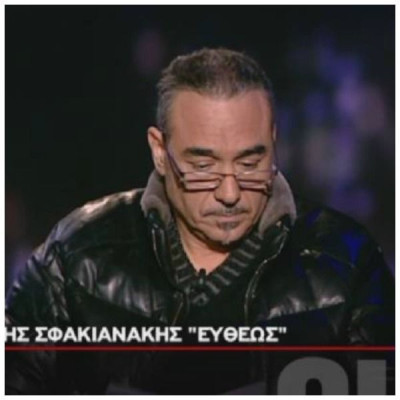 Νότης Σφακιανάκης: «Το αφήνω στην κρίση σας το περιστατικό με την Βανδή»