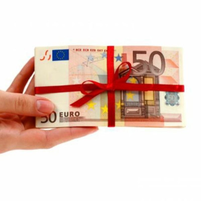 Δώρο Χριστουγέννων: Πότε και σε ποιους θα δοθεί