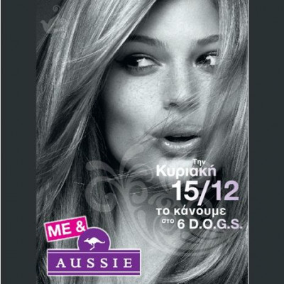 Aussie Girls, ξέρουμε πού θα είστε την Κυριακή!