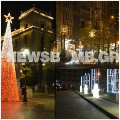 Η Αθήνα «έβαλε» τα γιορτινά της