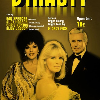 DYNASTY: Το πιο γκλαμουράτο, γεμάτο ίντριγκες και πάθη πάρτυ που θα πάτε απόψε