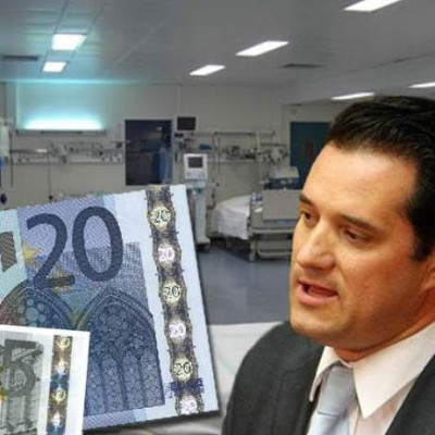 Α. Γεωργιάδης: «Ό,τι σου παρέχεται τζάμπα δεν το εκτιμάς»