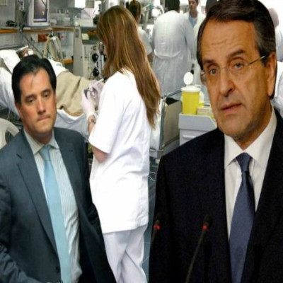 Γεωργιάδης:Το 25αρι θα περάσει στο μέλλον, πιθανόν με άλλον υπουργό...