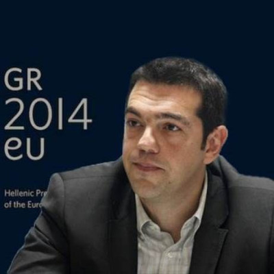 Γιατί ο Τσίπρας δεν θα παραστεί στις εκδηλώσεις της Ελλην. προεδρίας