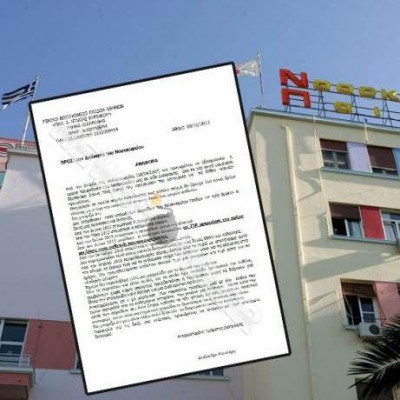 Σοκ: Μικροί ασθενείς υποσιτίζονται επικίνδυνα στο «Αγλαΐα Κυριακού»