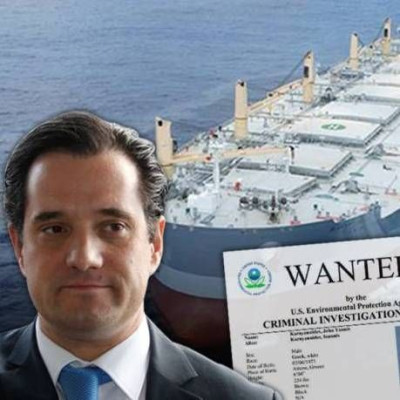 Διαβάστε γιατί καταζητείται ο κουνιάδος του Α. Γεωργιάδη