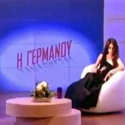 Ποιος είδε την Άσπα Τσίνα και δεν την φοβήθηκε! Σε ποιους τα «έχωσε» χοντρά στο Facebook!