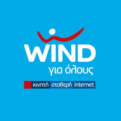 H WIND στο πλευρό των σεισμόπληκτων κατοίκων της Κεφαλλονιάς και της Ιθάκης