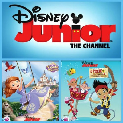 Disney Junior: Ένα ολοκαίνουριο κανάλι στον OTE-TV όπου η μαγεία ζωντανεύει