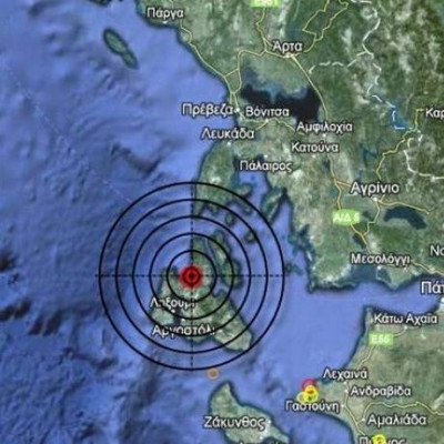 Σεισμός 4,7 Ρίχτερ στα ανοιχτά της Κεφαλονιάς
