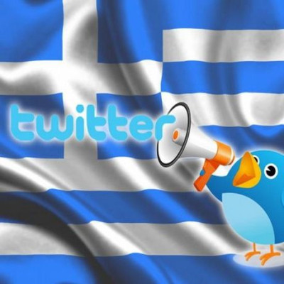 Αυτά που σχολίασαν περισσότερο οι Έλληνες στο Twitter