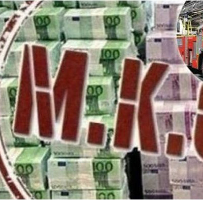 Νέα απάτη με ΜΚΟ: Πήραν παράνομα 2,4 εκατ. ευρώ