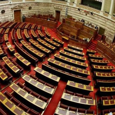 Δε φαντάζεστε πόσα χρήματα έδωσε η Βουλή σε τρεις μήνες για βουτήματα!
