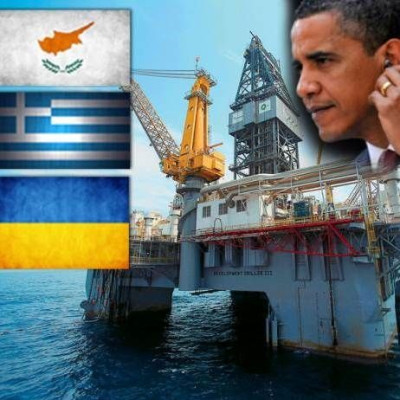 Διαμελισμός της Ουκρανίας, μετά Κύπρος και μετά... Ελλάδα;