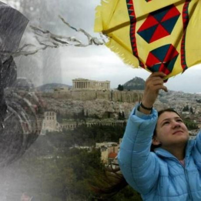 Βροχερό το τριήμερο - Σε ποιες περιοχές θα χτυπήσει η κακοκαιρία