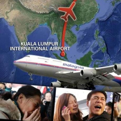 Θρίλερ με το αγνοούμενο αεροσκάφος της Malaysian Airlines