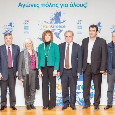 «RUN GREECE»: Τρέχουμε με τη Wind σε Λάρισα-Ηράκλειο–Ιωάννινα-Καστοριά–Αλεξ/πολη-Πάτρα