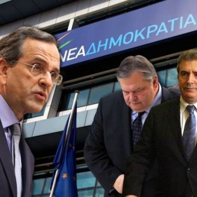 Βόμβα: Διάλυση της ΝΔ και νέο κόμμα μετά τις ευρωεκλογές από τον Σαμαρά