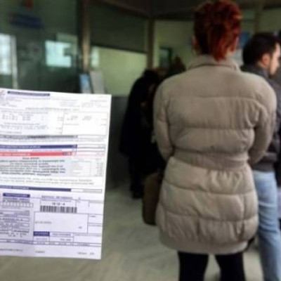 Αύξηση του «τέλους ΑΠΕ» κατά 5 ευρώ στους λογαριασμούς της ΔΕΗ