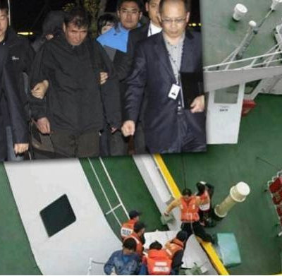 Οι επιβάτες του φέρι είχαν εντολή να μην κουνηθούν για 40 λεπτά