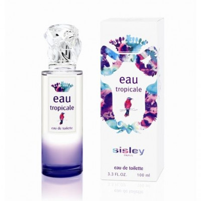 Βόλτα σε εξωτικά δάση