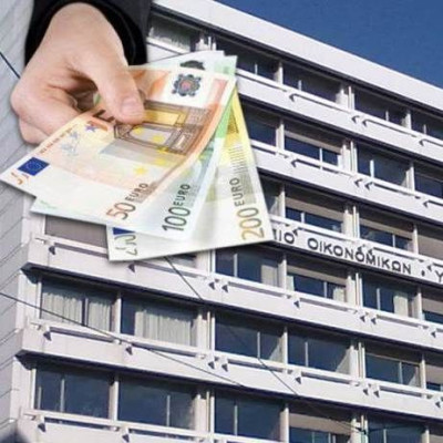 Δείτε αν δικαιούστε το κοινωνικό μέρισμα