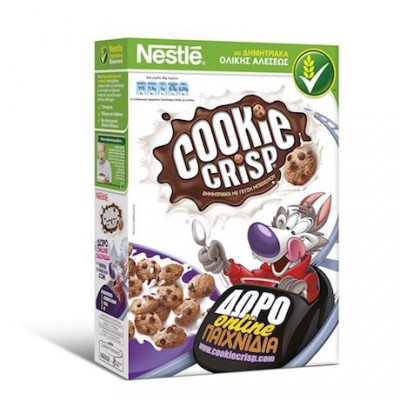 Τα δημητριακά Cookie Crisp φέρνουν το παιχνίδι σε κάθε σπίτι!