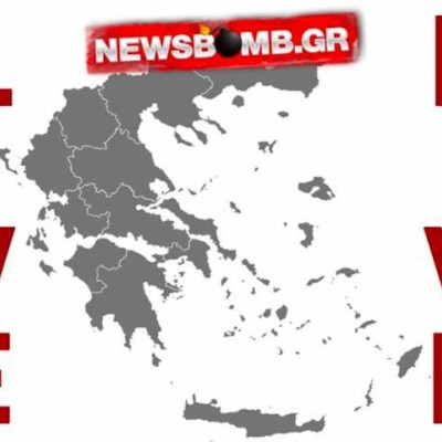 Ευρωεκλογές - Αποτελέσματα: Ολα τα αποτελέσματα των εκλογών live στο Newsbomb