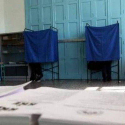 Ευρωεκλογές 2014: Σε ποιο τηλέφωνο θα μάθω πού ψηφίζω