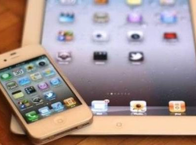 ΠΡΟΣΟΧΗ: Θύματα χάκερ εκατοντάδες κάτοχοι iPhone