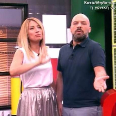 Εκτός «Δέστε τους» η Κατερίνα Καινούργιου. Τι συμβαίνει;