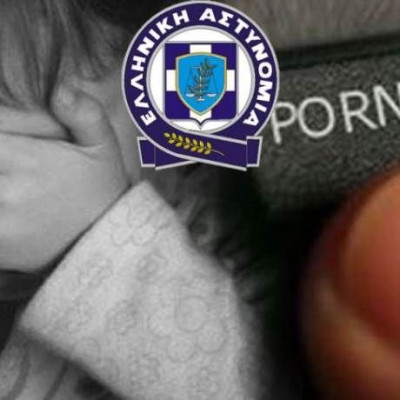 Φρίκη στο Πανελλήνιο με τους αστυνομικούς «τέρατα»