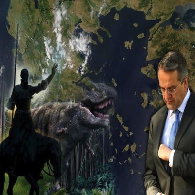 Αυτό είναι το όραμά σας κύριε Σαμαρά; Μια Ελλάδα χωρίς Ελληνες;