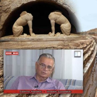 Αμφίπολη: Ο Σ. Καργάκος στην κάμερα του Newsbomb για τον τάφο και τον Μέγα Αλέξανδρο