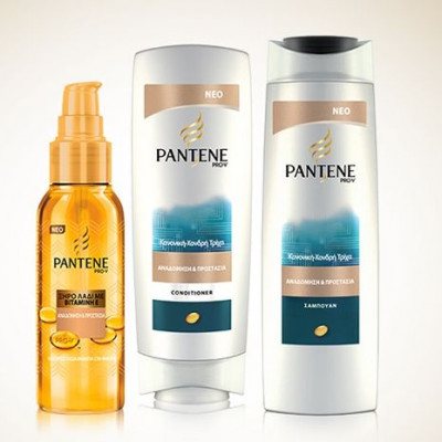 Γιατί πρέπει να βρεθείς ΑΜΕΣΑ σε ένα κατάστημα καλλυντικών!