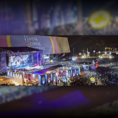 Αmita Motion 2014: Για 9η συνεχή χρονιά μας παρέσυρε στο πιο συναρπαστικό ταξίδι