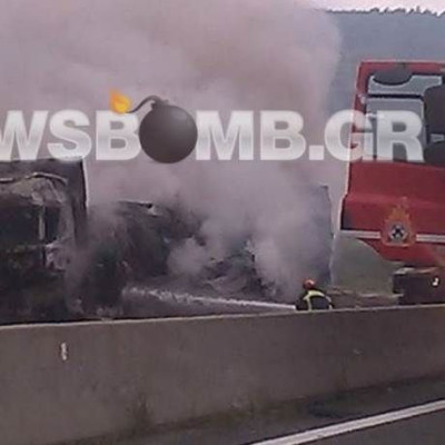 Καραμπόλα θανάτου στην Εγνατία Οδό