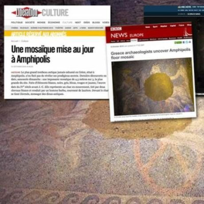 Αμφίπολη: Παγκόσμιος θαυμασμός για το ψηφιδωτό που δείχνει... Μέγα Αλέξανδρο